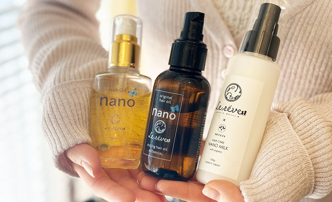 Products